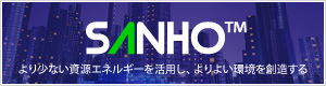 三奉電機 株式会社