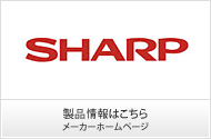 SHARP