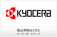 KYOCERA